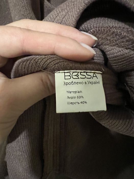 Плаття -светр тепла вязка