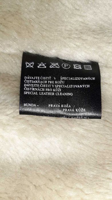 Дублянка чоловіча, куртка шкіряна зимова, дубльонка