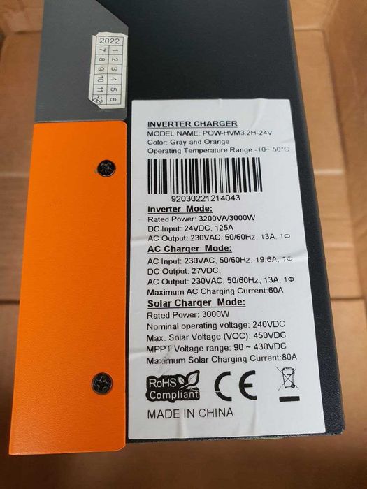 Гибридный Инвертор Powmr 3.2H-24V 3000W Інвертор для соняшних панелей