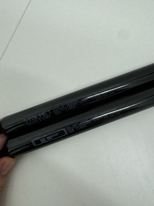 Siłowniki / sprężyny gazowe do łóżka 1150N