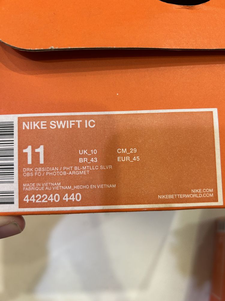 Футбольная обвуь Футзалки Nike Swift New Box