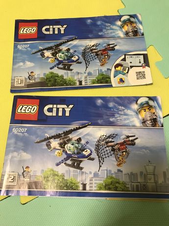 Наборы Lego City: 60214, 60242, 60251, 60239, 60206, 60241, 60207