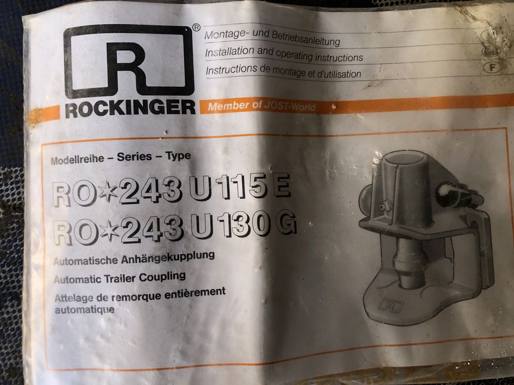 Rockinger ro 243 форкоп прицепное устройство