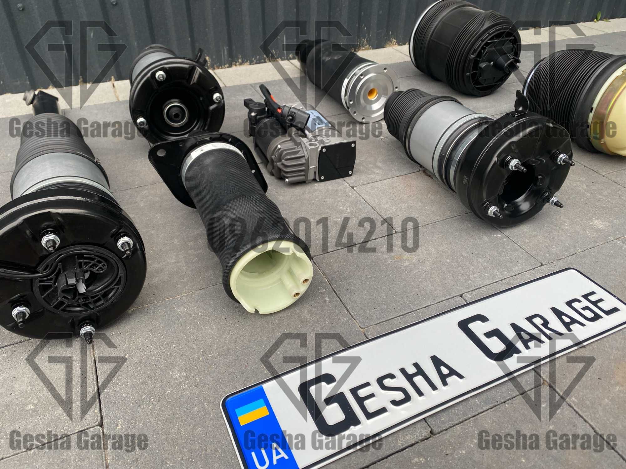 Поставщик пневмобаллон Audi Ауді A6C5C64BA7A8D4Q58RQ74M амортизатор