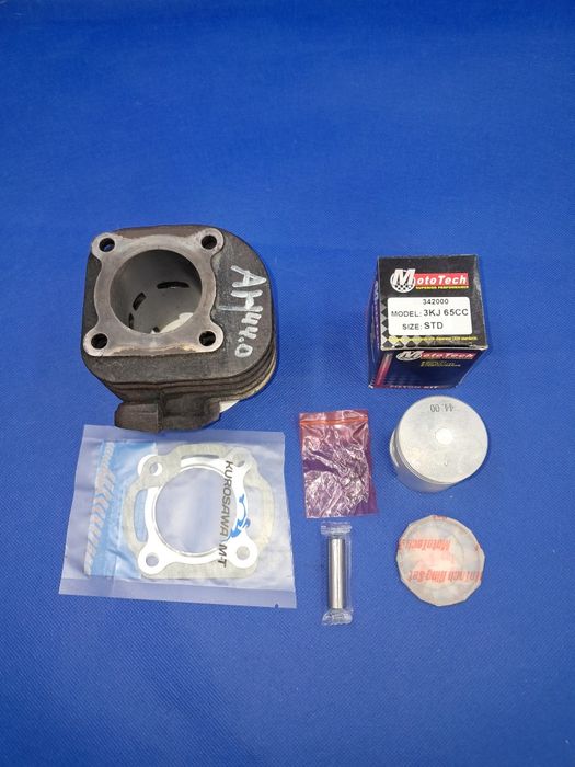 Поршневая ЦПГ YAMAHA JOG 3KJ/5BM 2T 65куб (Оригинал)