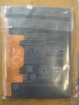 Bateria BN53 do Xiaomi note9pro/ note 10 pro (v13)