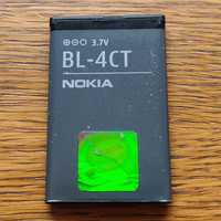 Oryginalna bateria Nokia BL-4CT, 860 mAh, 3,7 V