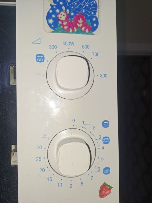 Микроволновка "Samsung"