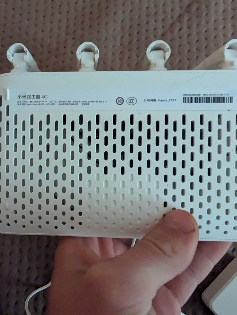 Роутер Xiaomi 7C17