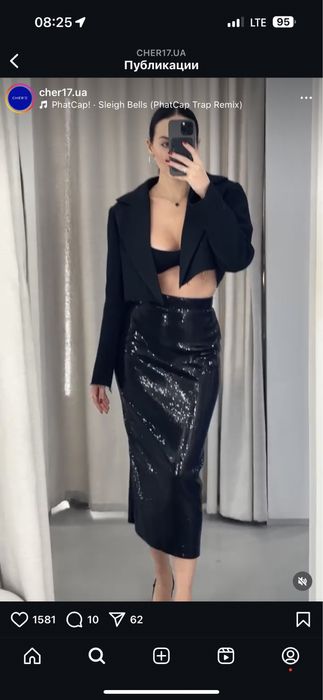 Юбка спідниця в паетках cher17