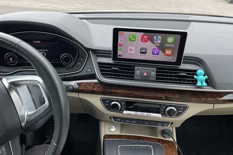 Audi Q5 Quattro 2.0 TFSI 2017