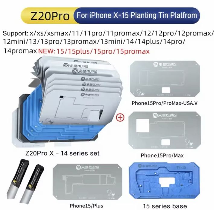 Mijing Z20 Pro - IPhone X-15