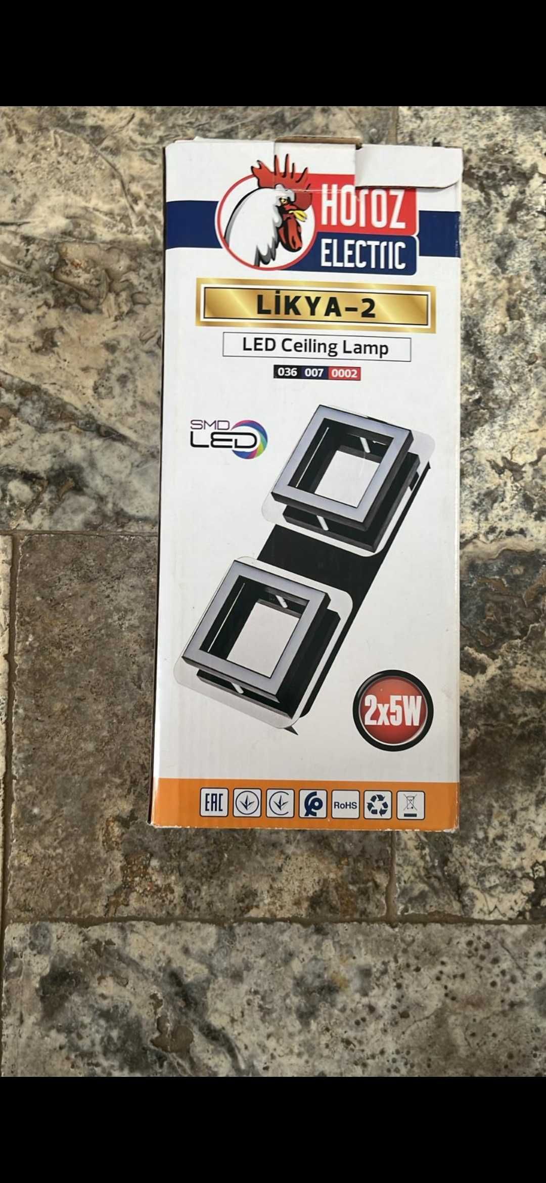 Lamly, knkiety led
