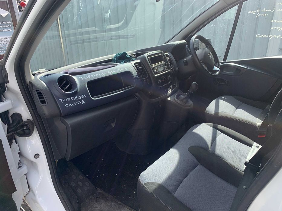 Розборка Опель Виваро 3 шрот Opel Vivaro 3 Renault Trafic капот кузов