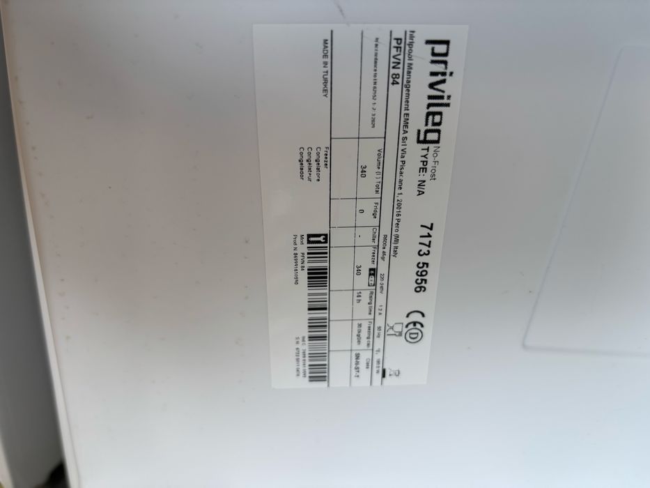 Морозильна камера Privileg, PFVN84