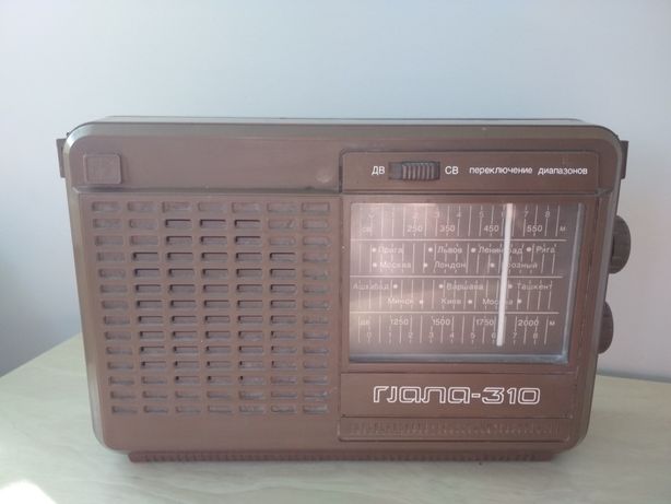 Радиоприемник Гиала -310 Гіала радіоприймач