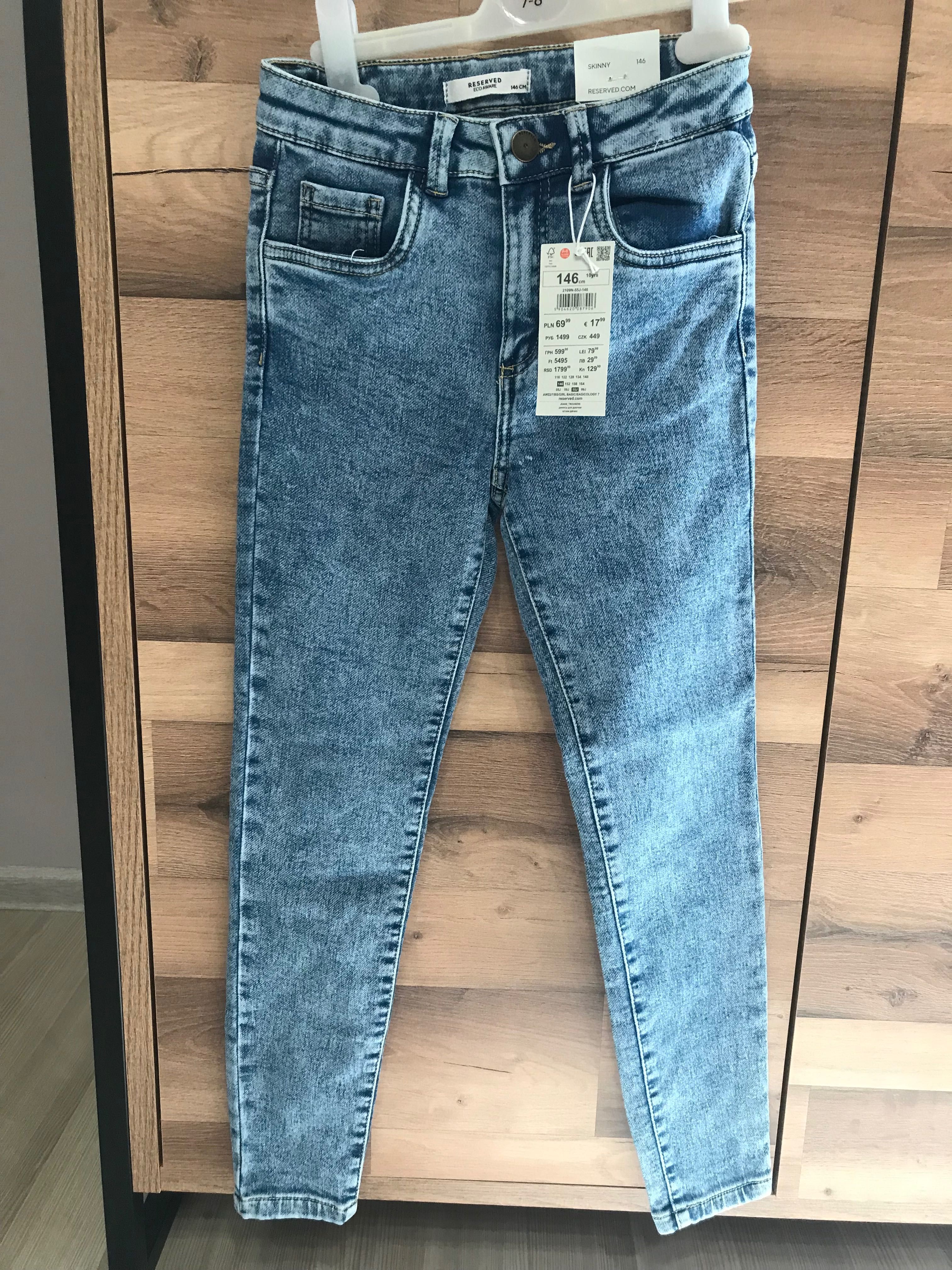 Нові джинси Reserved р 146