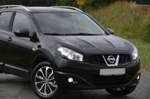 Nissan Qashqai LIFT*xenon*SKÓRA*kamera*TEKNA*grzane fotele*NAVI*panorama*SUPER STAN*