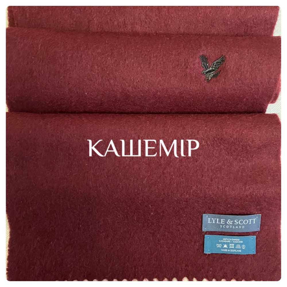 Шотландський кашеміровий шарф від lyle scott
