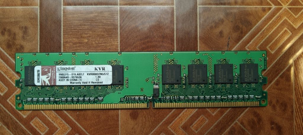 Цена за 2 планки Оперативная память Samsung DIMM 1Gb DDR2-800MHz PC2-6