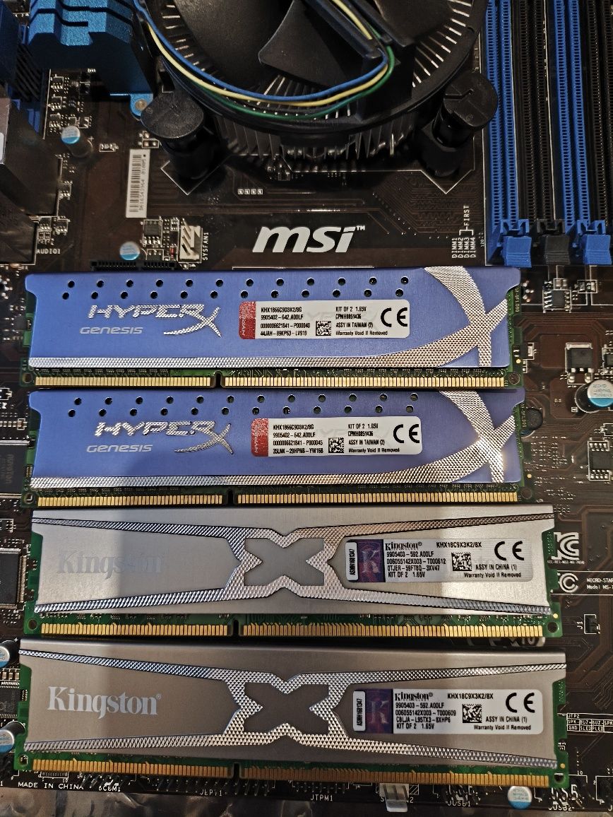 Комп'ютер ПК/ Монітор i5 4570/ MSI H87-G41/ 16 Gb