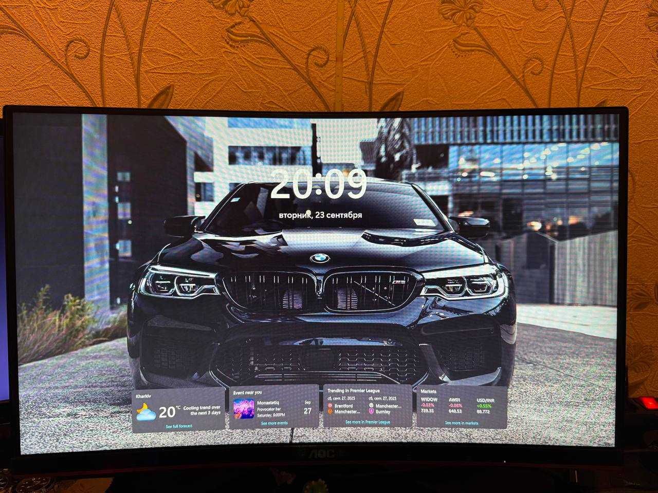 Продам монитор AOC 144hz 23,6 
1 мс C24G1