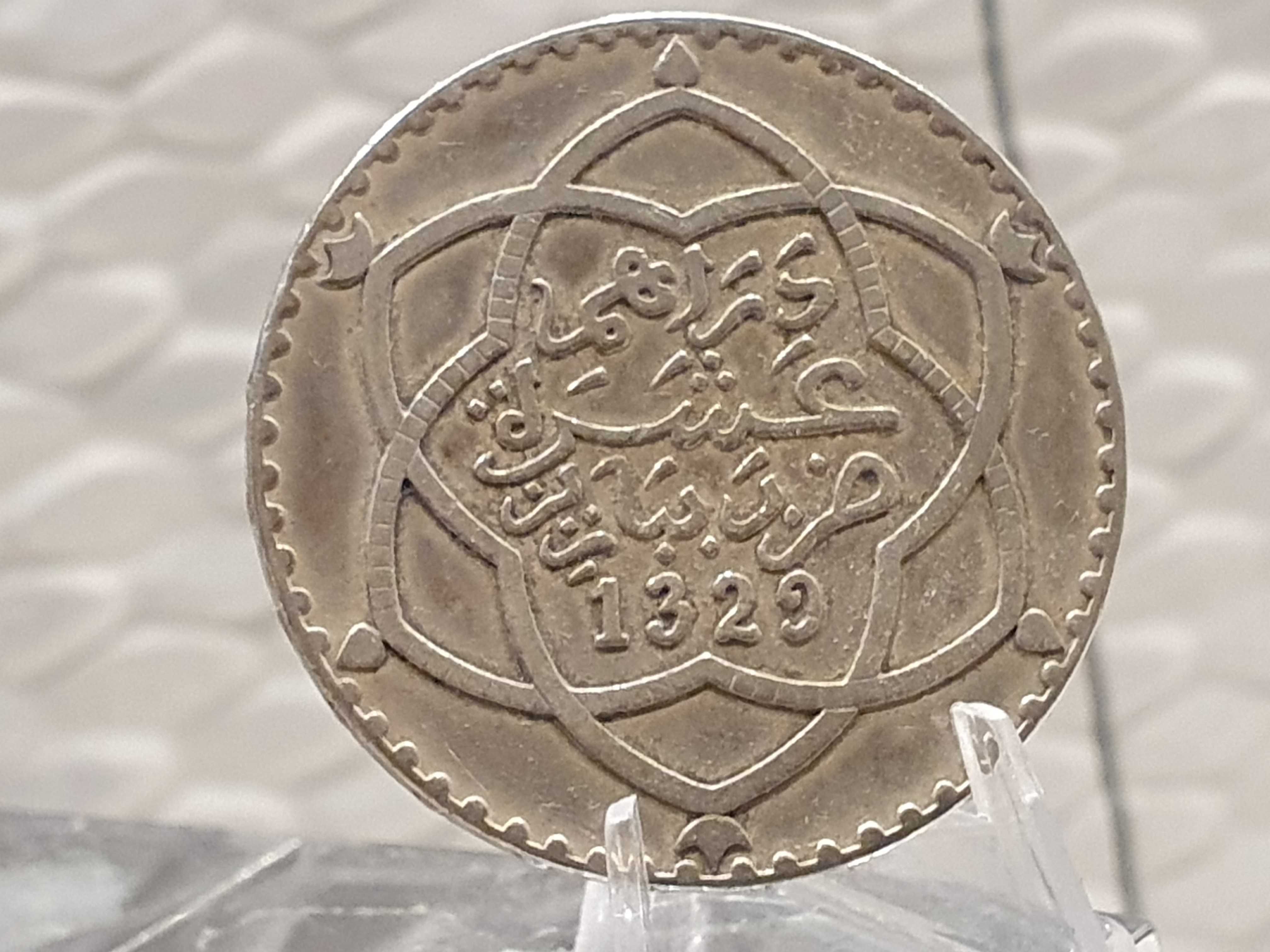 1 rial 10 dirham 1911r