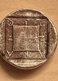 Bardzo stara Moneta Tetradrachm