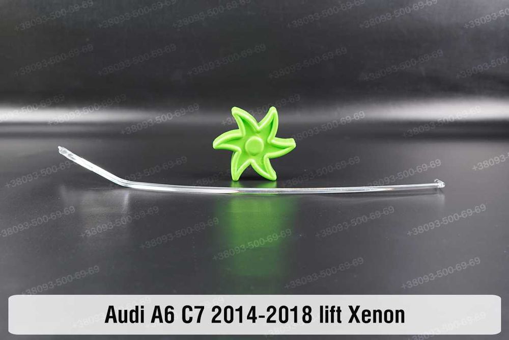 Скло Корпус фар 10-14 Audi A6C7 световод кришка ксенон Led matrix А6С7