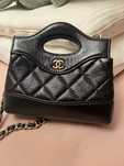 CHANEL Duma 23C Mochila em Couro Matelassê Nova