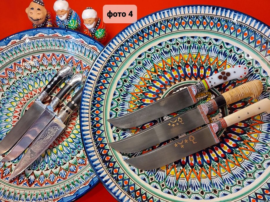 Найкращі ножі і посуд з Узбекістану!