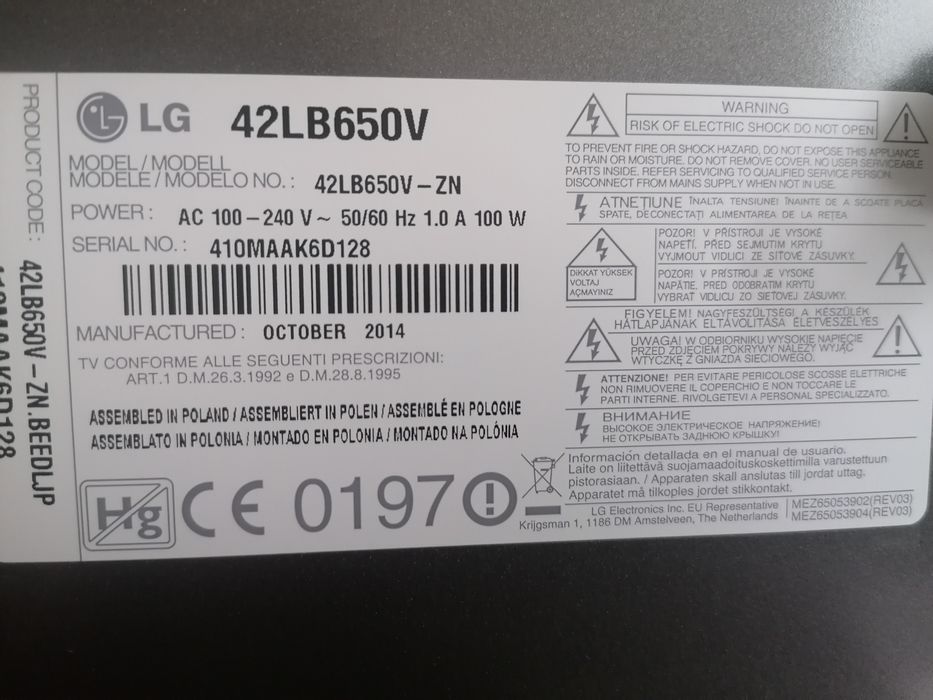 Телевізор LG 42LB650V SmartTv, T2, 3D,wifi