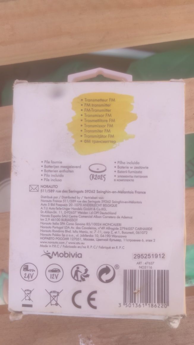 FM Trandmitter USB