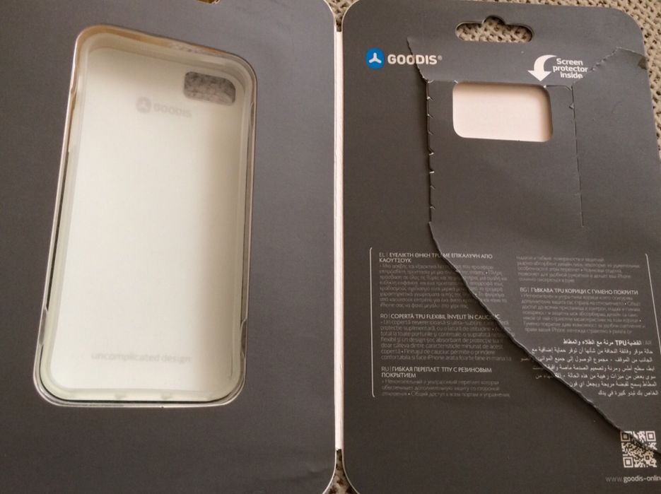 Capa plástico duro IPhone 5 / 5s nova Goodis