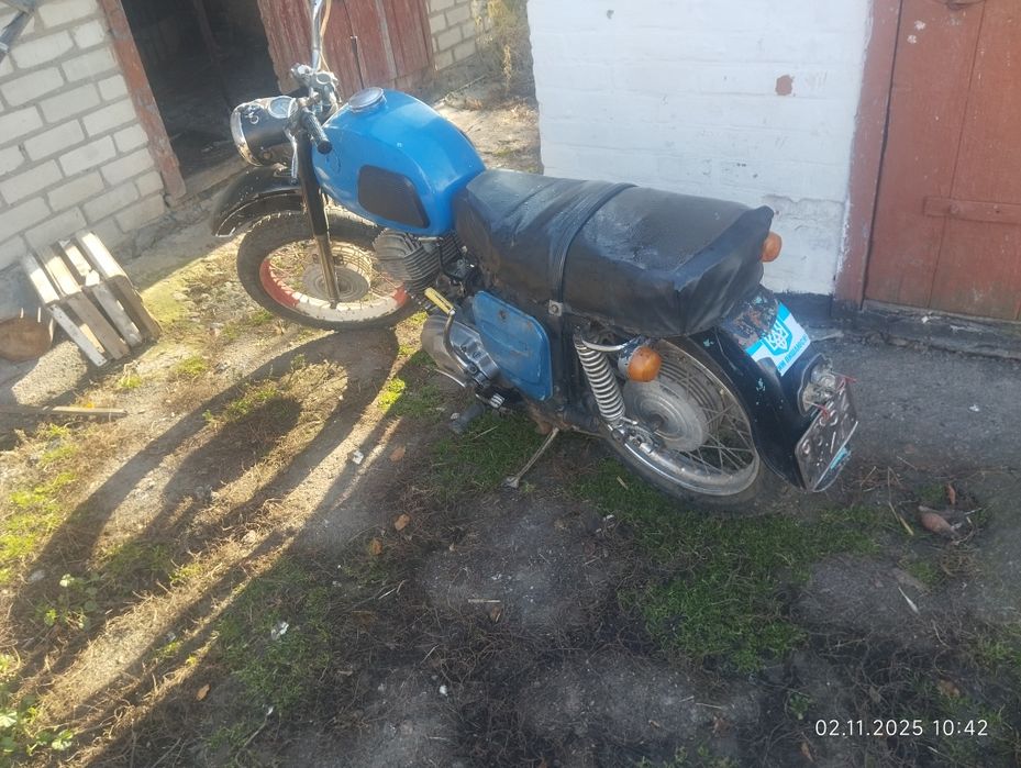 Продам планету з документами