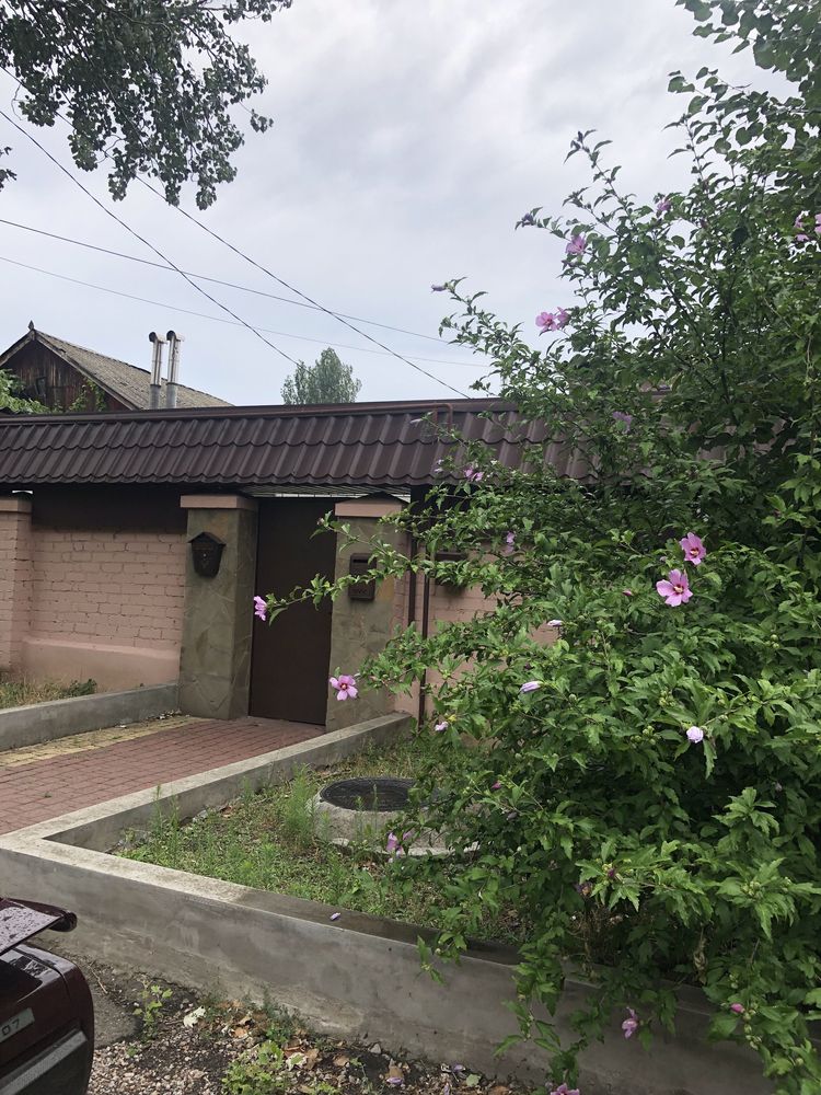 Продам дом на два входа на Слободке с землей