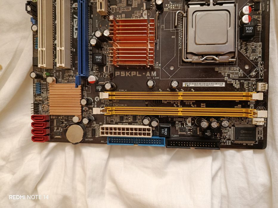 Płyta główna pc P5KPL-AM