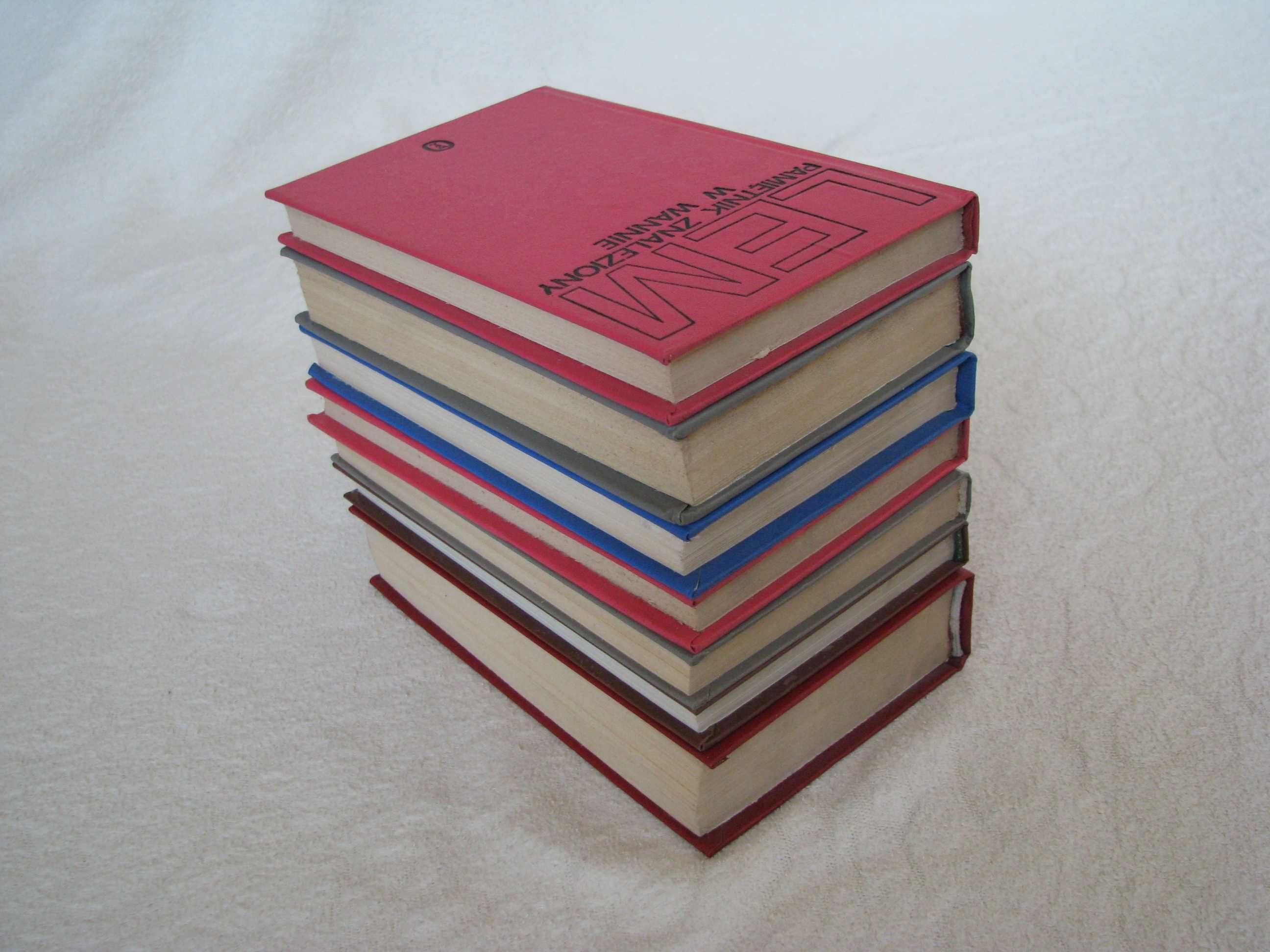 Stanisław Lem – Dzieła 7 tomów
