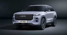 Jaecoo 7 Jaecoo 7 PHEV podgrzewane wentylowane KAMERA 540 Nagłośnienie SONY