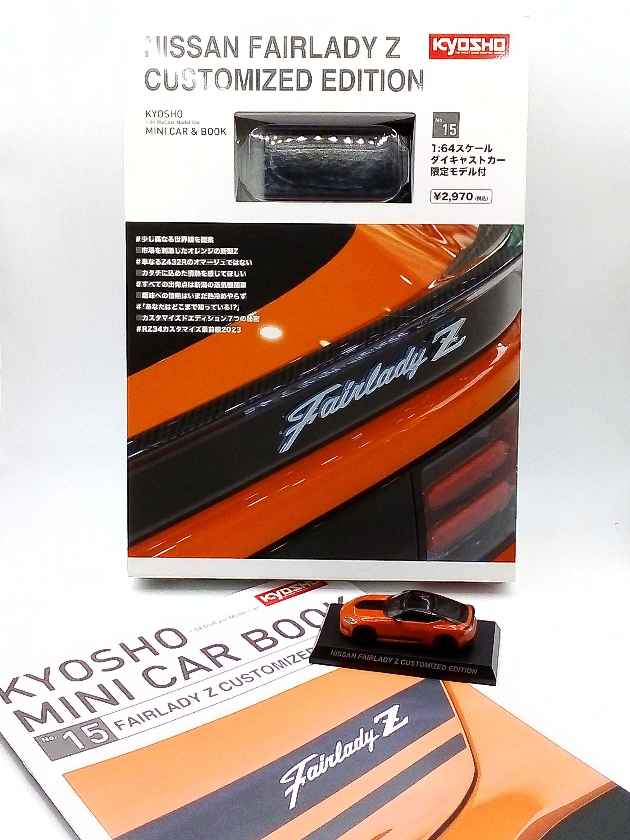 Nissan Fairlady Z Coupe Customed Edition 2023 - skala 1:64 Kyosho +box