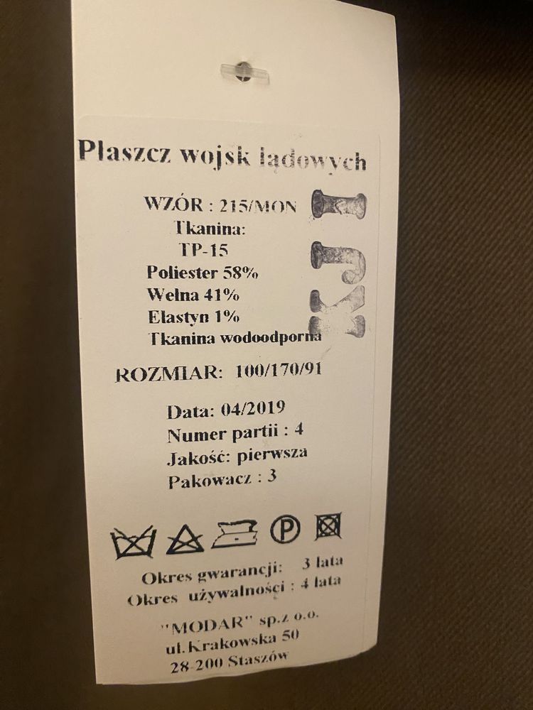 Płaszcz wojsk lądowych