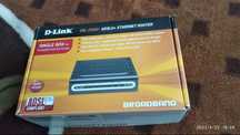 ADSL роутер 2500u