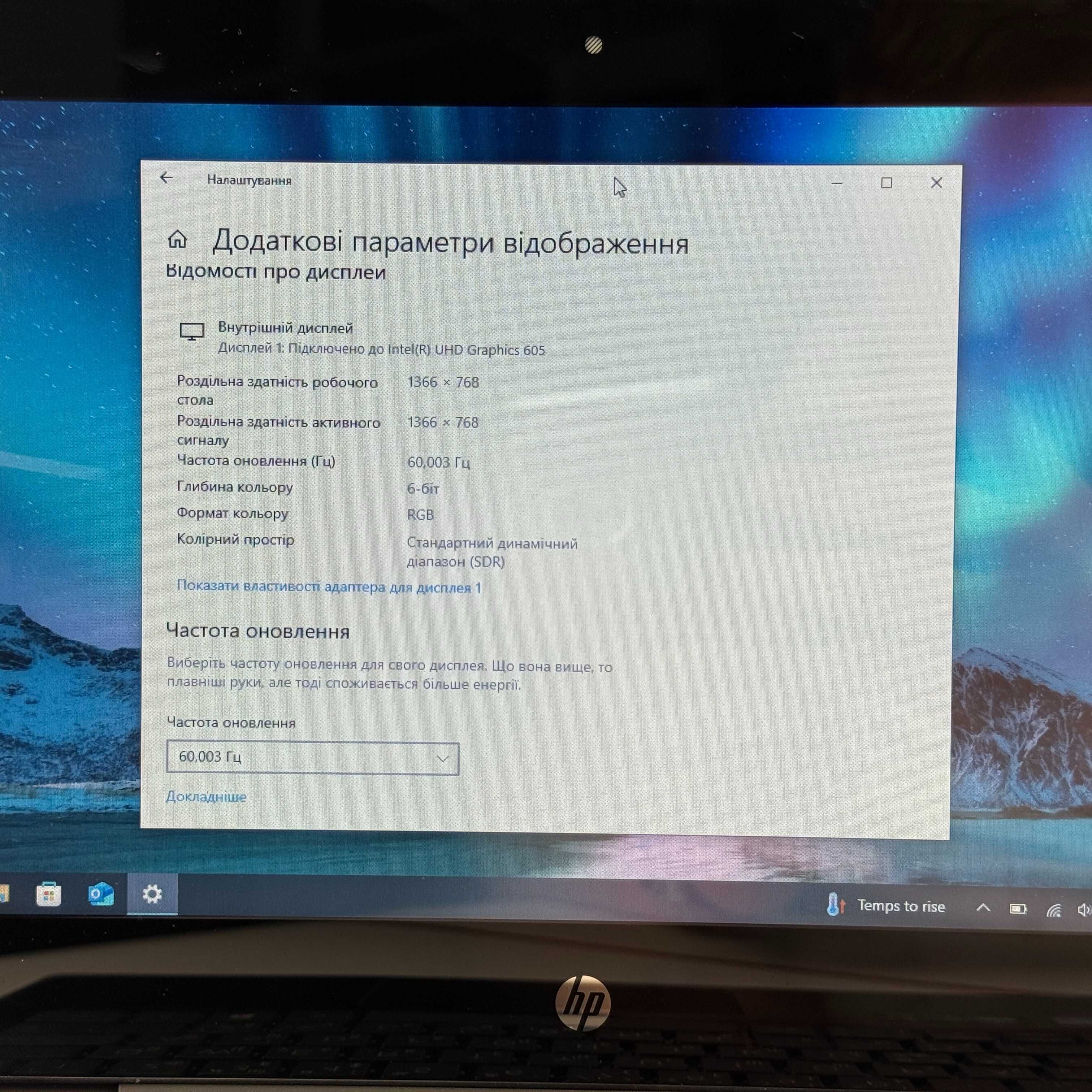 Надійна-конячка HP ProBook x360 11 G5 EE Трансформер Гарантія АКБ100%