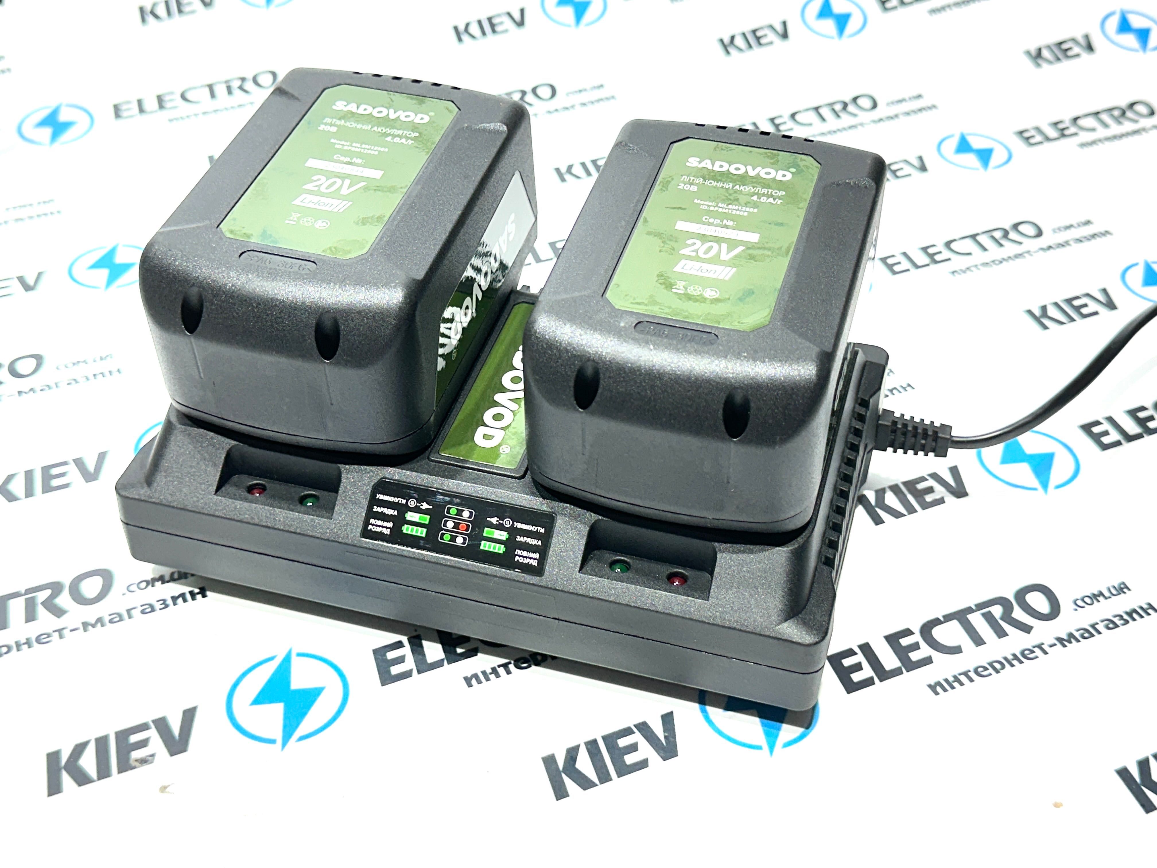 АКЦИЯ!! Аккумуляторная пила SADOVOD SCS-350Е 40V-4A Бесщеточная