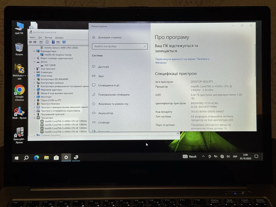Сенсорный ноутбук IPS Fujitsu U904 i5 vPro 4th SSD DSDJ033291