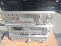 Marantz PM 450 wzmacniacz