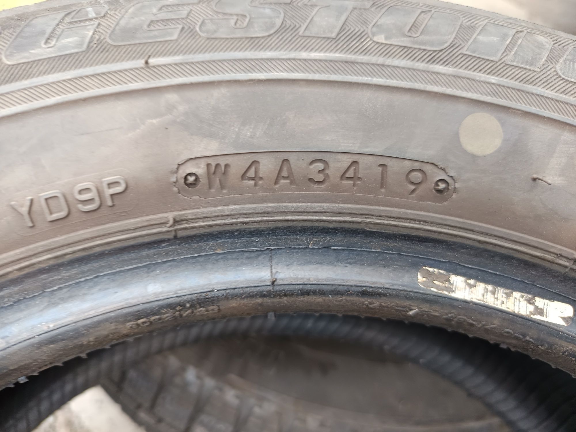 Bridgestona Blizzak 175/65 R14 зима