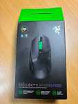 Rato Razer Basilisk v3