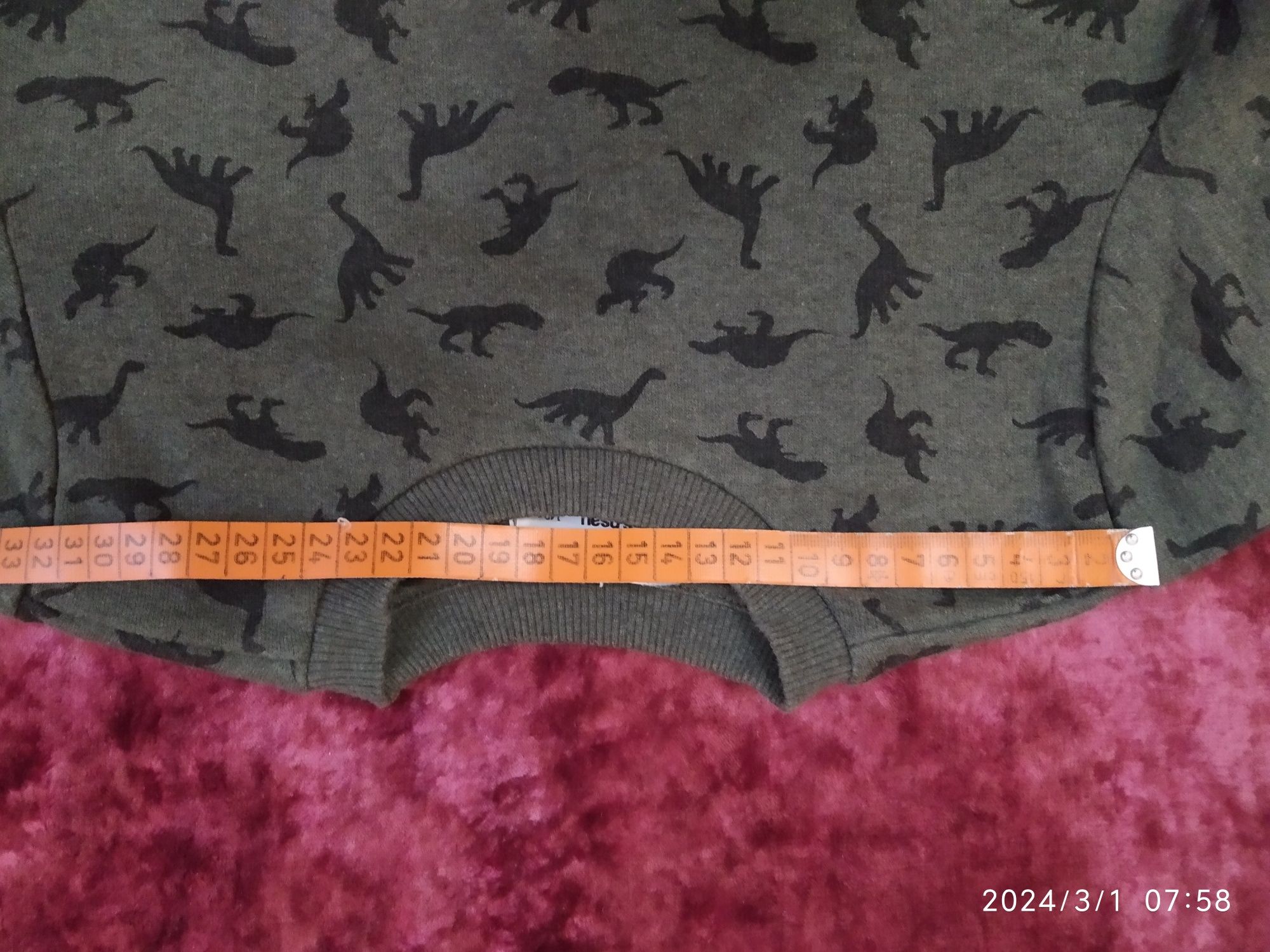 Реглант тоненький 140 . 20 грн