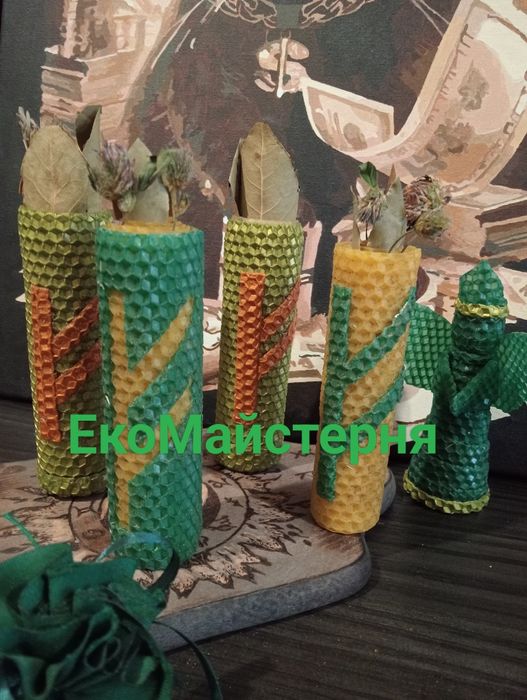 Рунические свечи. Феху.